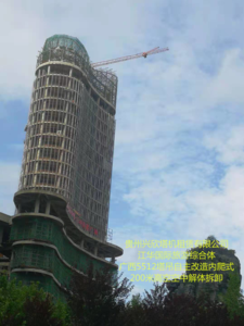 江华国际旅游众合体，广西5512塔吊自主改造爬式200米高空空中解体拆卸